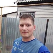 ���������� �������, ���� ����� �������, 25 ���, ������������ ��� ����� � ���������, c�������� ���������