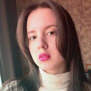 ���������� ���������, �����