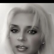  Unterfohring,   Tatjana, 40 ,   ,   