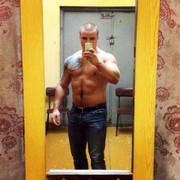 ���������� ������-��-����, ���� ������� ����, 39 ���, ������������ ��� ������, ����� � ���������, c�������� ���������