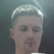 ���������� ���, ���� ������� �����, 44 ����, ������������ ��� ������, ����� � ���������, c�������� ���������