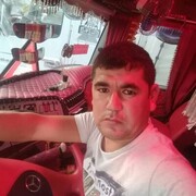 ���������� ������-��-����, ���� ������� �����, 38 ���, ������������ ��� ������, ����� � ���������