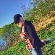  -,   Ramir, 27 ,   