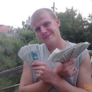 ���������� �����, ���� ������� ����, 47 ���, ������������ ��� ������, ����� � ���������, c�������� ���������