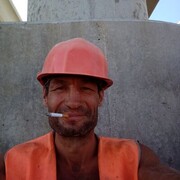 ���������� ������-��-����, ���� ������� ������, 46 ���, ������������ ��� ������, ����� � ���������