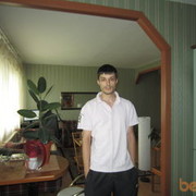 ���������� ������, ���� ������� ������, 39 ���, ������������ ��� ������