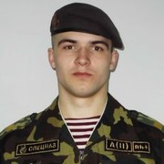 ���������� ������, ���� ������� �������, 35 ���, ������������ ��� ������, ����� � ���������, c�������� ���������