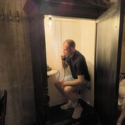 ���������� �������, ���� ������� �������, 28 ���, ������������ ��� ������, ����� � ���������, c�������� ���������