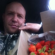 ���������� ���������, ���� ������� ������, 44 ����, ������������ ��� ������, ����� � ���������, c�������� ���������