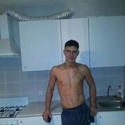 ���������� ������, ���� ������� �������, 31 ���, ������������ ��� ������, ����� � ���������