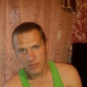 ���������� �����, ���� ������� �������, 43 ����, ������������ ��� ������, ����� � ���������, c�������� ���������