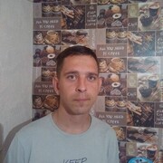 ���������� �������, ���� ������� ����, 35 ���, ������������ ��� ������, ����� � ���������, c�������� ���������