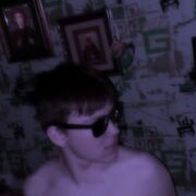 ���������� �����, ���� ����� �������, 21 ���, ������������ ��� ������, ����� � ���������