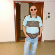 ���������� ������, ���� ������� ����, 44 ����, ������������ 