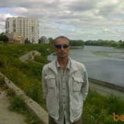 ���������� ������������, ���� ������� Vareshka, 43 ����, ������������ ��� ������, ����� � ���������, c�������� ���������