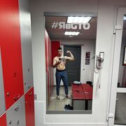 ���������� �����, ���� ������� ����, 32 ����, ������������ ��� ������, ����� � ���������