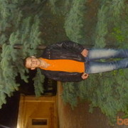 ���������� ��������, ���� ������� ���������, 45 ���, ������������ ��� ������