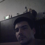 ���������� ���������, ���� ������� �����, 44 ����, ������������ 