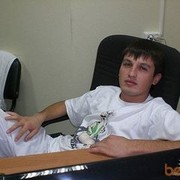 ���������� ������, ���� ������� ����, 38 ���, ������������ ��� ����� � ���������, c�������� ���������