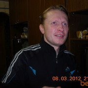 ���������� ������, ���� ������� �������, 52 ����, ������������ 