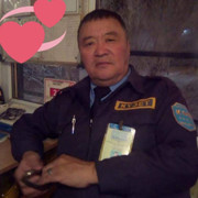  ,   , 67 ,   ,   , c , 