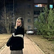 ���������� ������, ���� ������� ���, 21 ���, ������������ ��� ���������