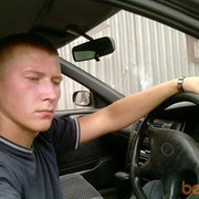 ���������� ��������, ���� ������� ������, 32 ����, ������������ ��� ������, ����� � ���������, c�������� ���������