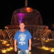 ���������� ��������, ���� ������� ��������, 45 ���, ������������ ��� ������, ����� � ���������, c�������� ���������