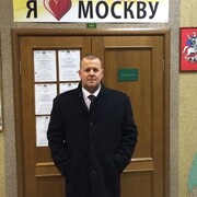 ���������� �����, ���� ������� �����, 49 ���, ������������ ��� ����� � ���������, c�������� ���������