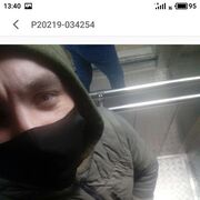 ���������� �������, ���� ������� �����, 32 ����, ������������ ��� ������, ����� � ���������, c�������� ���������, ���������