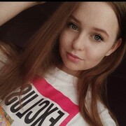 ���������� ������, ���� ������� ArInka, 29 ���, ������������ ��� ������, ����� � ���������