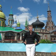 ���������� �������, ���� ������� ����, 43 ����, ������������ ��� ������