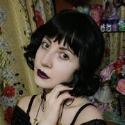 ���������� �������, �����