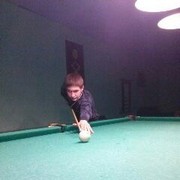  ,   Bogdan, 31 ,   ,   , c 