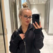 ���������� �����, ��������