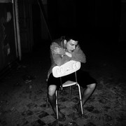 ���������� �������, ���� ������� �������, 28 ���, ������������ ��� ������, ����� � ���������, c�������� ���������