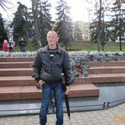  ,   Shalun, 47 ,   