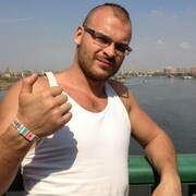 ���������� �����-���������, ���� ������� ���� �������, 41 ���, ������������ ��� ���������