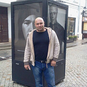 ���������� �����, ���� ������� ������, 45 ���, ������������ ��� ������, ����� � ���������, ���������