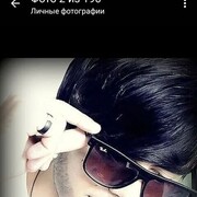  ,   , 32 ,   ,   , c , 