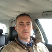 ���������� ���������, ���� ������� ������, 43 ����, ������������ ��� ������, ����� � ���������