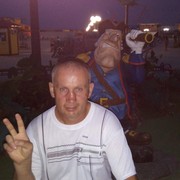 ���������� �������, ���� ������� �������, 54 ����, ������������ ��� ������, ����� � ���������, c�������� ���������