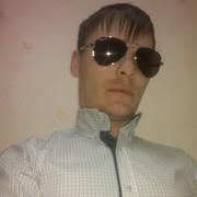 ���������� ����-���������, ���� ������� ����, 43 ����, ������������ ��� ������, ����� � ���������, c�������� ���������