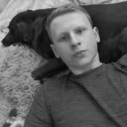  ,   Denis, 29 ,   