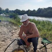 ���������� ������-��-����, ���� ������� ����, 70 ���, ������������ ��� ������, ����� � ���������, c�������� ���������