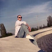 ���������� ����������, ���� ������� ������, 29 ���, ������������ ��� ������, ���������