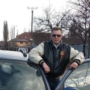 ���������� ����, ���� ������� �������, 45 ���, ������������ ��� ������, ����� � ���������