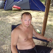  ,   Vladimir, 39 ,   