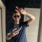 ���������� ������, ���� ������� �������, 44 ����, ������������ ��� ������, ����� � ���������, c�������� ���������