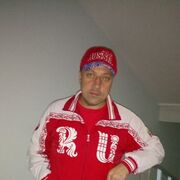 ���������� ������, ���� ������� �����, 42 ����, ������������ ��� ����� � ���������, c�������� ���������